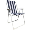 ProCamp Outdoor Procamp High Back Stripe Chair