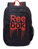 Reebok Back to School Foundation Kids Backpack 45 cm