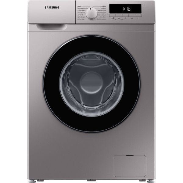 Samsung Household Appliances Samsung Front Load Washing Machine | Silver