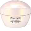 Shiseido Beauty Shiseido Firming Body Cream (200ml)