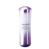 Shiseido Beauty Shiseido Intensive AntiSpot Serum (30ml)