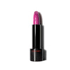 Shiseido Beauty Peruvian Pink Shiseido Rouge Rouge Lipstick 4g (Various Shades)