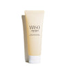 Shiseido Beauty Shiseido WASO Soft and Cushy Polisher 75ml