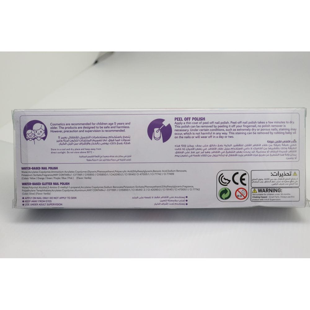 Shush Beauty Shush 7 Days Nail Polish Set