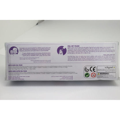 Shush Beauty Shush 7 Days Nail Polish Set