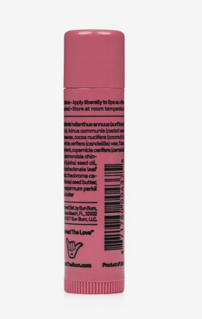 مرطب الشفاه صن بوم كوكو بالم بنكهة الكرز