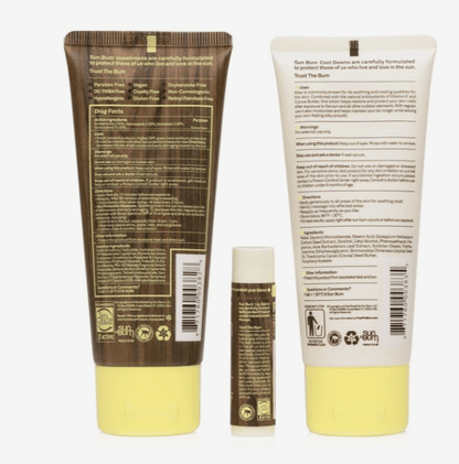 طقم الرحلات النهارية من صن بوم