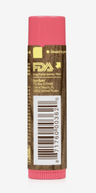 مرطب الشفاه صن بوم بعامل حماية من أشعة الشمس 30 بنكهة الرمان