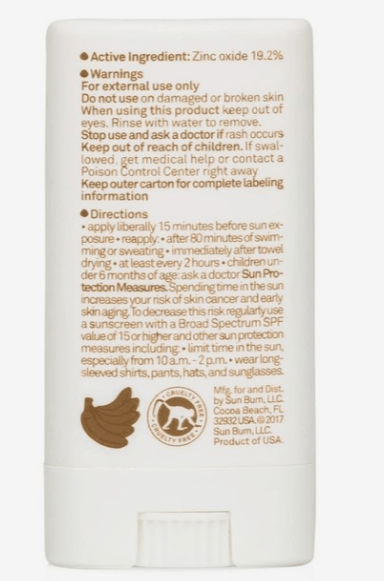 كريم أساس معدني بعامل حماية من أشعة الشمس 50 من صن بوم