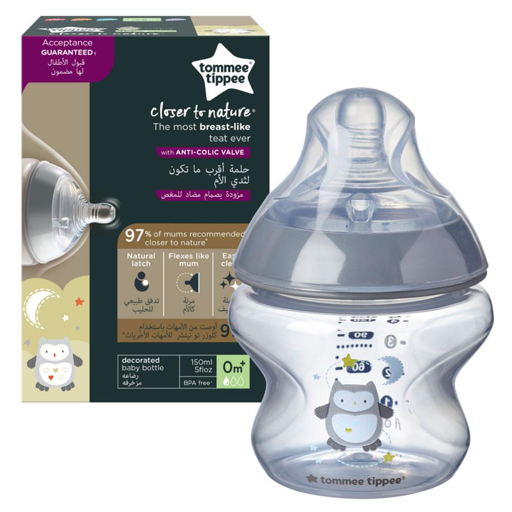 Closer to Nature 150ml Silicone Baby Bottle - Tommee Tippee Store