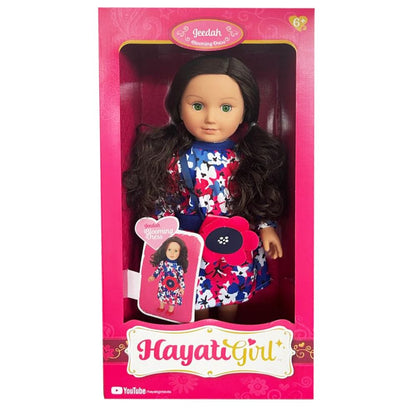 Toypro Toys Hayati Girl Doll Jeedah Blooming Dress 18"