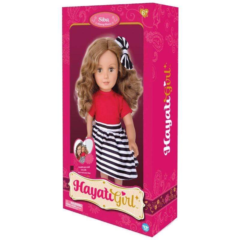 Toypro Toys Hayati Girl Doll Siba Fancy Dress 18"