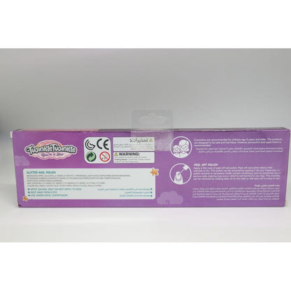 Twinkle Twinkle Beauty Twinkle Twinkle Nail Polish 7pc Set