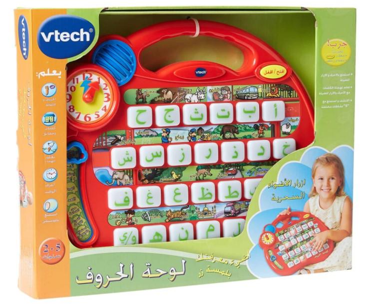 VTech Toys VTech Alphabet village,(arabic)