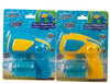 Wanna Bubbles Toys Wanna Bubbles Automatic Bubble Blaster Gun Battery Operated - 135 ml (Assorted Colours)