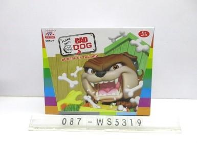 WS Toys WS-MADNESS DOG