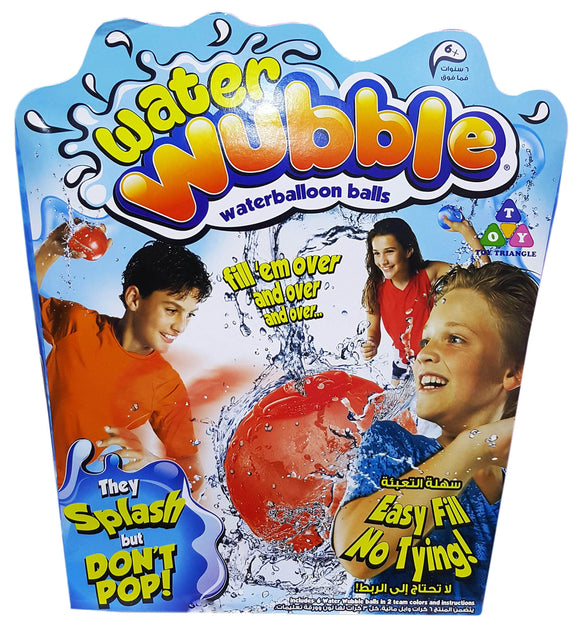 Wubble Toys Water Balloon Ball Set