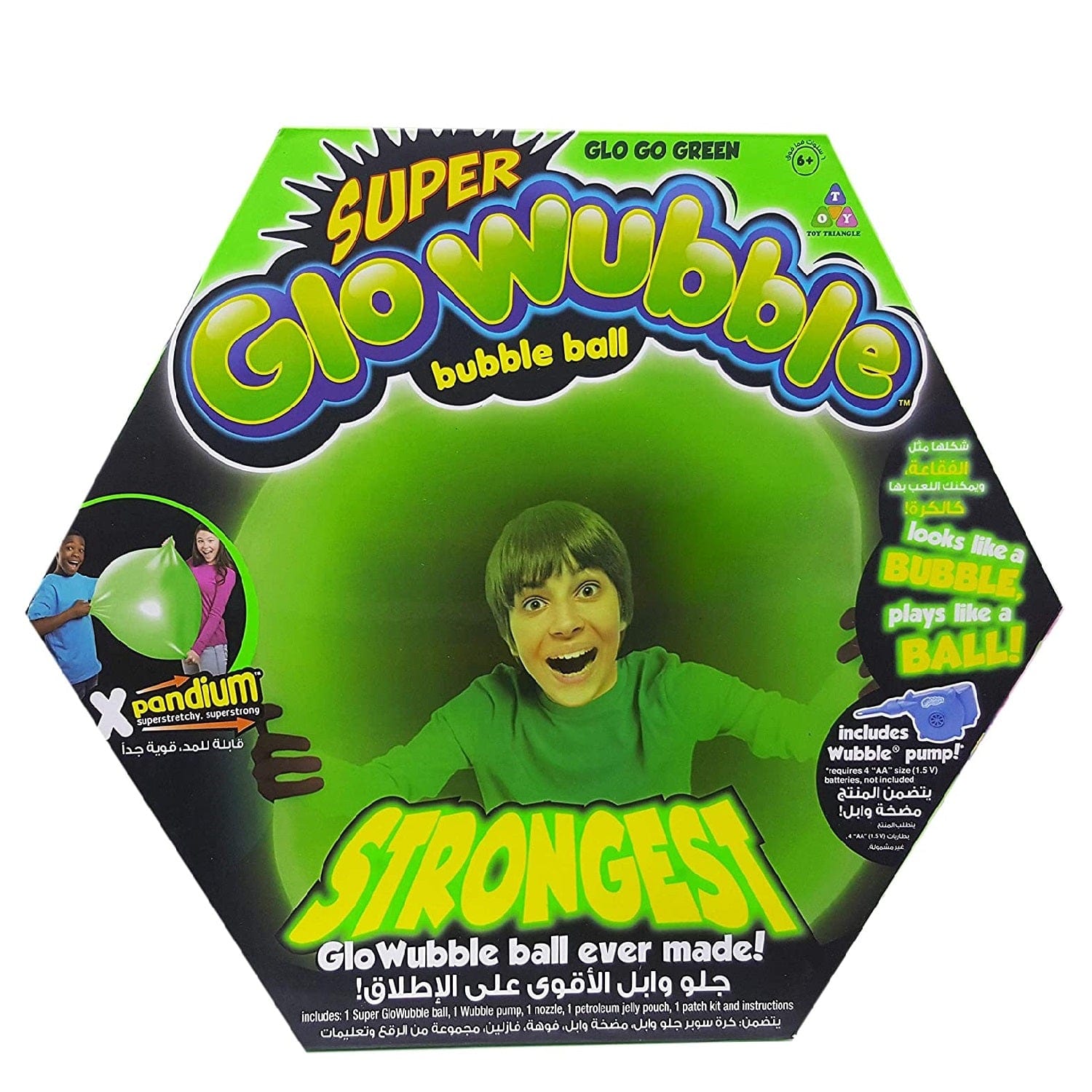 Wubble Toys Wubble Bubble Ball GloWubble Bubble Green
