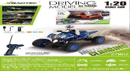 XBAOTEC Toys XBAOTEC-1:20 SCALE; ;MOUNTAIN CLIMBING ATV