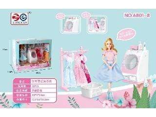 ZUNCHEN Toys ZUNCHEN-Yahuilin - Fashion Dream Washing Machine